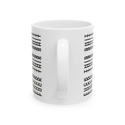 Funny Office Mug